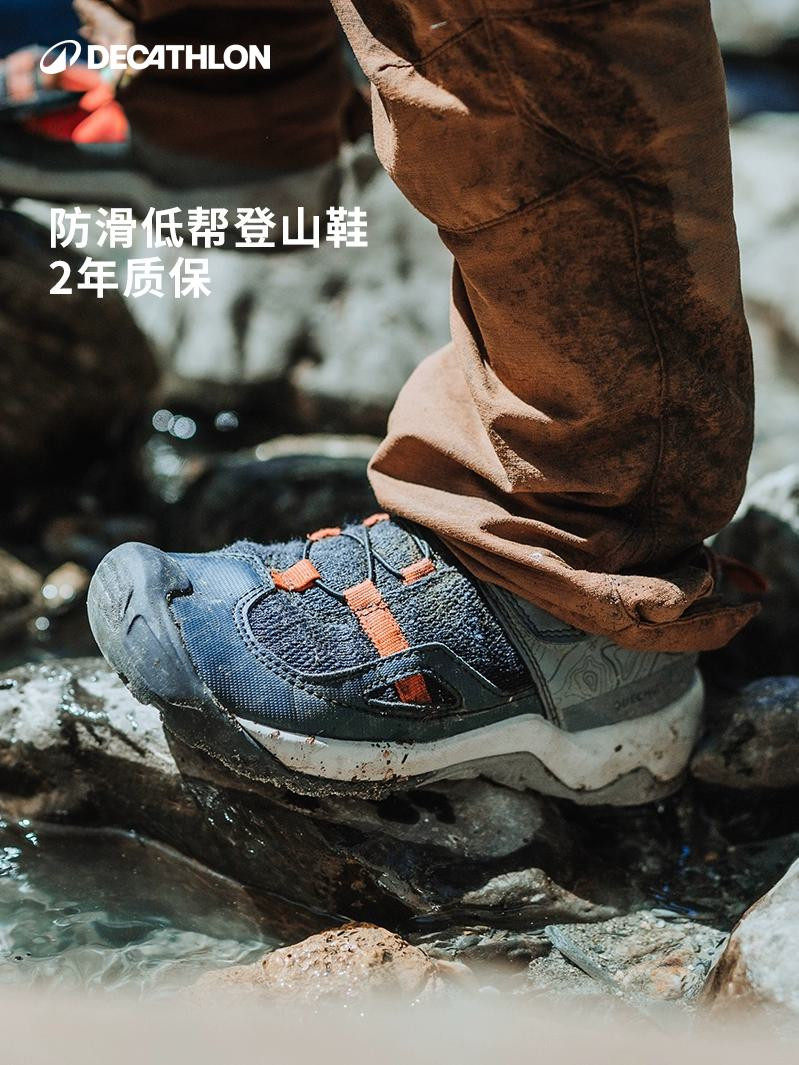 Chaussures de Randonnée Familiales Decathlon Chaussures de Sport