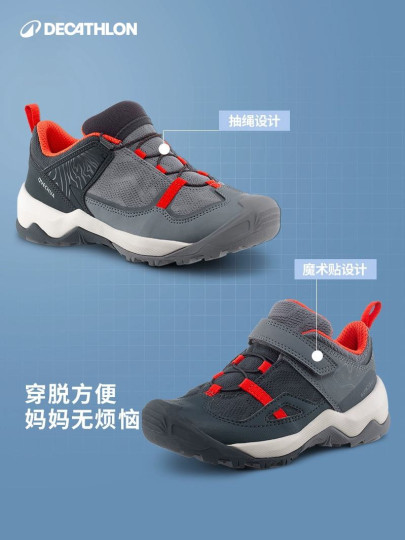 calzado antideslizante decathlon - Main Image