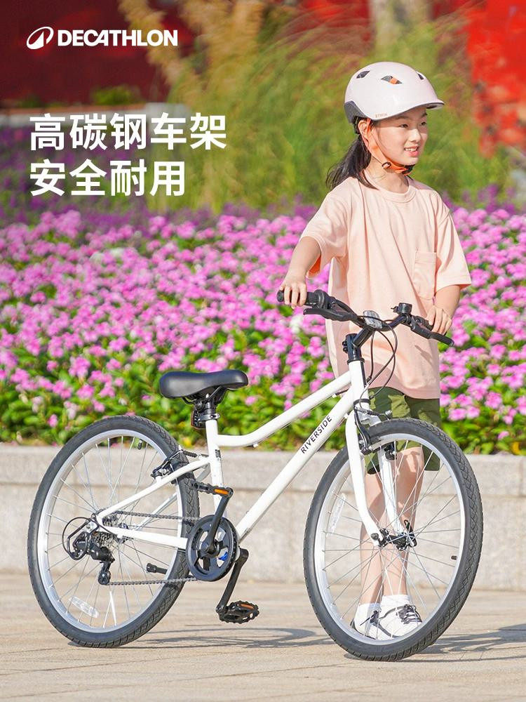 24 Inch Decathlon Girl Bicycle Kids Cycle Original 100 12 Years
