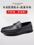 Giày Nam Lun Yuebang Da Thật Da Thật Đầu Bếp Giày Đế Mềm Công Việc Nhà Bếp Trở Lại Nhà Bếp Chống Thấm Nước Chống Trơn Trượt Mùa Xuân Giày Công Sở Cao Cấp Cho Nam