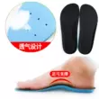 Giày đầu bếp chống trượt Lun Yuebang nam chống thấm nước và chống dầu khách sạn nhà bếp giày công sở mũi to giày công sở mùa hè thoáng khí giày bảo hộ lao dộng Giày Bảo Hộ