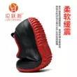 Giày đầu bếp chuyên nghiệp Lun Yuebang giày nam chống trượt nhà bếp nữ giày công nhân đế mềm chống nước và chống dầu giày đi mưa mùa thu đông