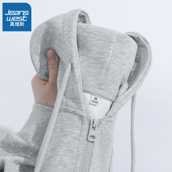 Zr Jeanswest Gray Sweatshirt for Women, Spring, Autumn, Winter 2026 New Style, Hooded Top, Women's Fleece-Lined Thick Cardigan Jacket