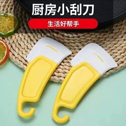 Japanese Kitchen Grease Cleaning Scraper Silicone Soft Scraper Oil Removal Scraper Baking Spreader Stain Scraper