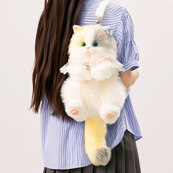 Simulated Kitten Backpack Gift for Female Friends, Besties, Birthday Companion, Cuddle-Toy, Cute Girl Gift, Calico Cat