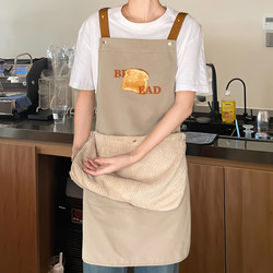 Wipeable Apron for Kitchen Use, 2026 New Model, Special for Cooking and Catering, Waterproof and Oil-Proof, Detachable and Adjustable with Logo