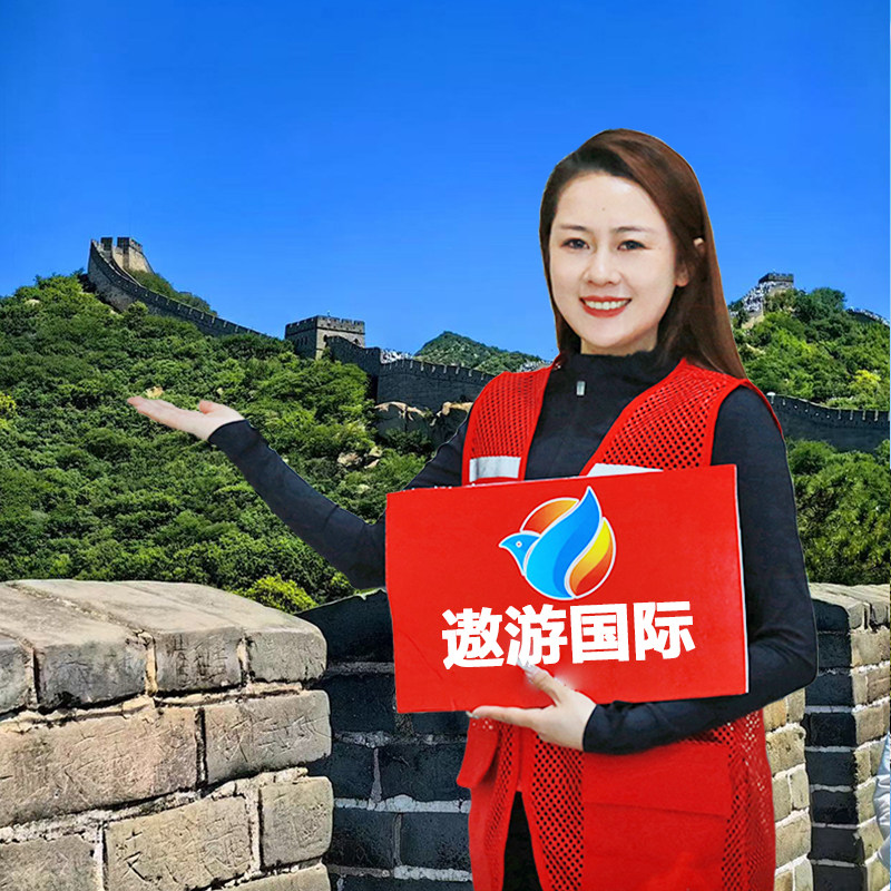 北京八达岭长城颐和园1日跟团游精致纯玩团可选私家小团