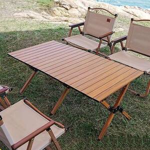 
Outdoor folding table portable ultra-light camping table camping table and chairs lightweight picnic egg roll table travel