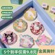 Cartoon Sanrio metal badge cute Kuromi cinnamon dog brooch design niche children's bag decoration