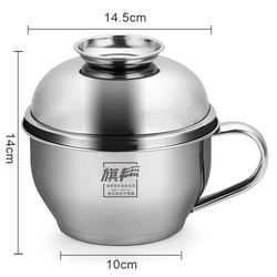 Fast Food Lunch Box for Office Workers, Men's and Women's Lunch Container with Lid, Bento Bowl, Stainless Steel, Divided Round Cup for Elementary School Students, Instant Noodles