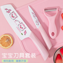 Fruit Knife for Home Use, Dormitory Students' Dual-Purpose Knife and Cutting Board Set, Children's Food Preparation Knife Set, Fruit and Vegetable Knife Combo