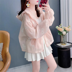 European-Style Embroidered Lace Sun Protection Clothing for Women, Summer Thin Loose Stylish Casual Outerwear with Hood, Air Conditioning Sun Protection Jacket