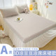 Summer ice silk cool mat A-class mother-child grade machine-washable iced bean soft mat bed skirt mat 2025 new mattress