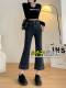 Small seven -point elastic horn jeans women's spring clothing show high pear -type figure nine -point horseshoe wide -foot pants xxs