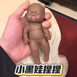 [Official Genuine Product] Natasha Little Black Doll, Squeeze Palm Doll, Cute and Funny Stress Relief Toy, Creative and Prank-Inducing