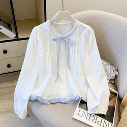 Baby Doll Collar Long-Sleeved Shirt for Girls, Spring and Autumn Clothing for 12-Year-Old Girls, 13-Year-Old Junior High School Students, 15-Year-Old Loose and Sweet Shirt