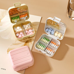 Pill Box, Portable Medicine Dispensing and Storage Box, Sealed Pill Box, Portable for Seven Days a Week, Small Pill Box for Three Meals a Day