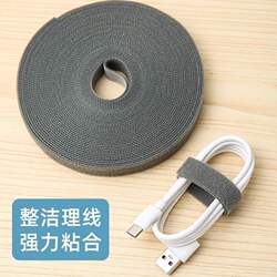 Cable Management Tool, Data Cable Organizer, Computer Cable Tie, Velcro Strap, Cable Organizer, Desktop Wire Routing and Fixing