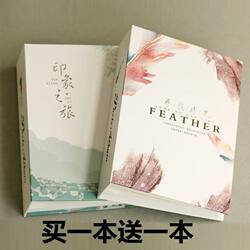 8-Inch Photo Album with 100 Pages, Laminated, 8inch Insert-Style Pages, Family Baby Growth Memory Album, Small Photo Book