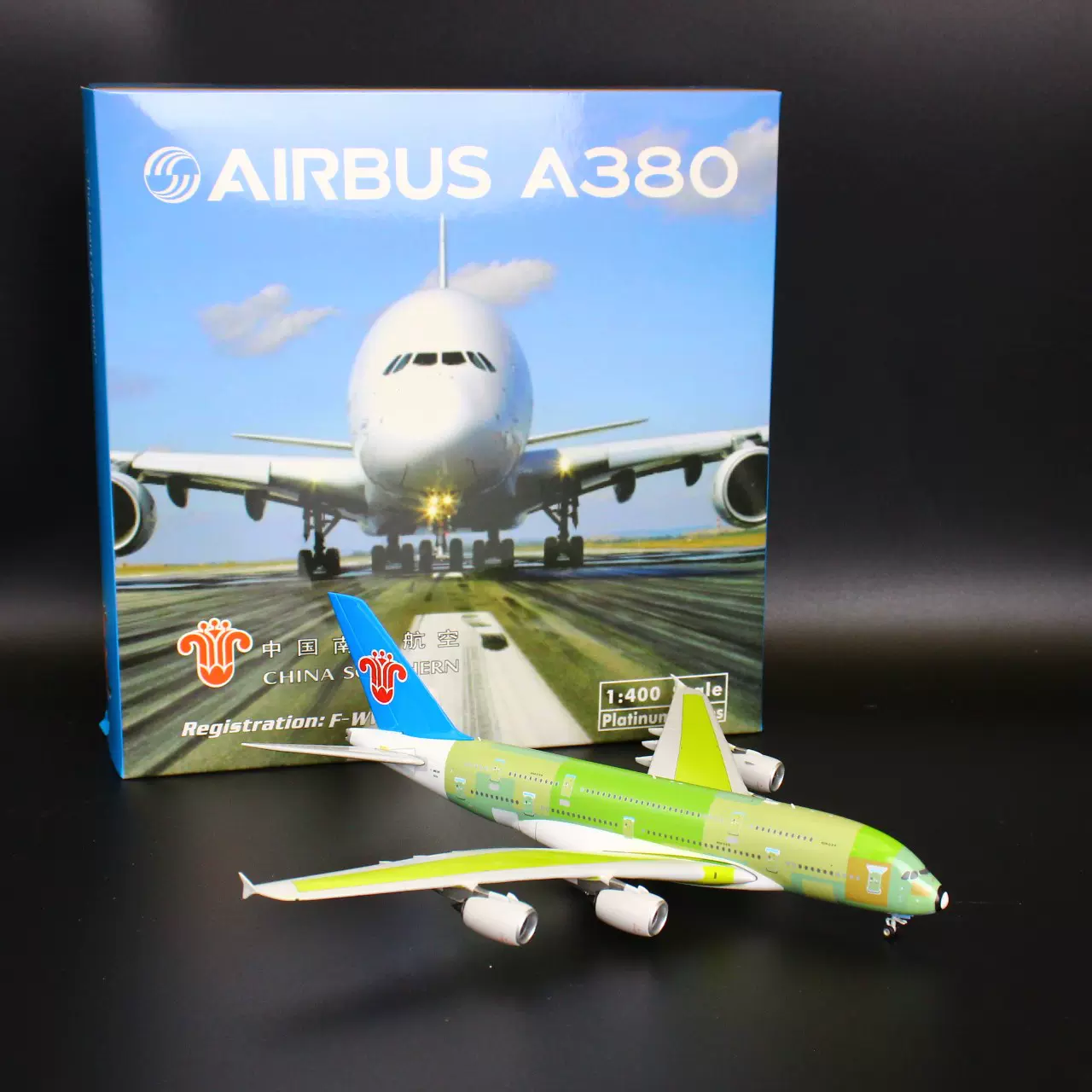 Phoenix 1:400 中国南方航空A380-800 F-WWAN 空客绿皮涂装-Taobao