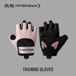 Workout Fitness Gloves for Women, Half-Finger Breathable Equipment Training Gloves for Kettlebells, Cycling, with Wrist Support, Weightlifting, Prevents Calluses
