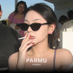 American Retro Cat-Eye Sunglasses for Women, High-End 2026 New Style, Anti-Uv Polarized Sunglasses for Square and Round Faces