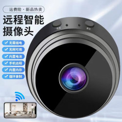 Wireless Monitor for Home Use, Ultra-Clear Night Vision, Remote Connection to Mobile Phone, No Wifi Required, Smart Home High-Definition Camera