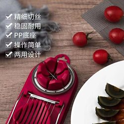 Multifunctional egg slicer household three-in-one preserved egg splitting artifact egg cutter practical tool