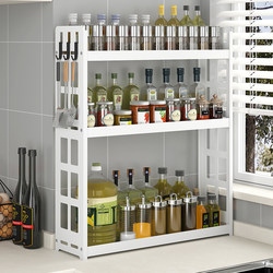 Kitchen Multifunctional Countertop Storage Rack for Oil, Salt, Sauce, Vinegar, Seasoning Rack, Storage Rack, Household Items, Multi-Layer Universal