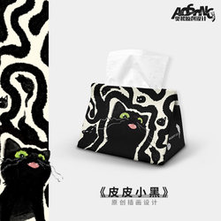 Aosong Original Tissue Box, Cute and Creative, Suitable for Car, Home, Living Room, Bedroom, Desktop, Aesthetically Pleasing and Artistic Tissue Box