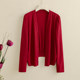 Knitted shawl jacket women's short spring and autumn new long-sleeved versatile cheongsam skirt with cardigan mom top