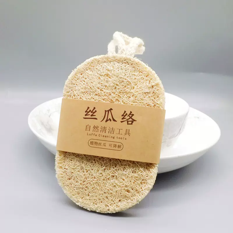 丝瓜络洗碗神器天然老水瓜干丝瓜瓤洗碗布不