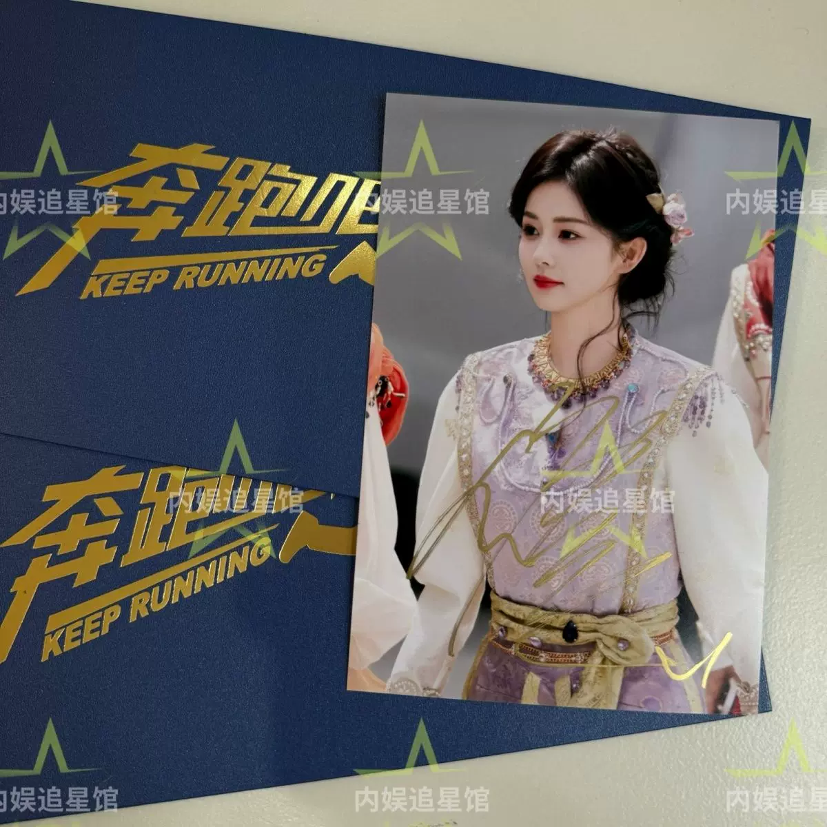 大奉打更人王鹤棣田曦薇签名照周边王鹤棣亲笔签名照海报亲签6寸