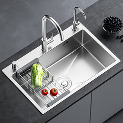 304 Stainless Steel Sink, Large Single Bowl, Thickened Vegetable Washing Basin, Kitchen Household Sink, Undermount Sink, Above-Counter Sink