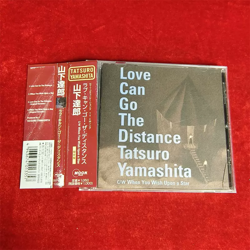 JP拆封山下達郎Love Can Go The Distance B13006-Taobao