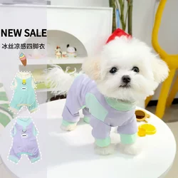Pet Dog Clothes Spring and Summer Ice Silk Cool Four-Legged Clothing Mesh Bichon Teddy Cat Cool Clothing Sun Protection Clothing