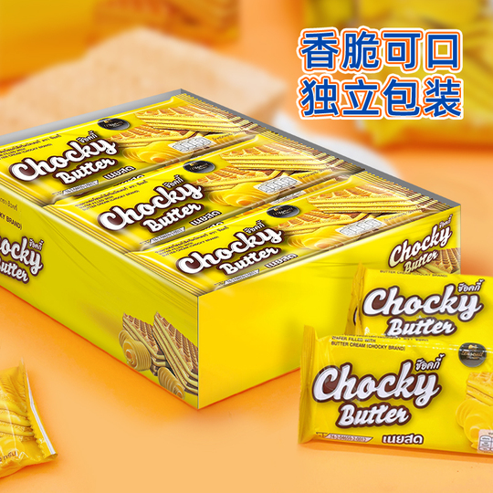 チョッキー バターウェハースクッキー - タイ ピッキー バター