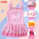 Children's swimsuits, middle school girls, big children, fashionable and cute 2025 new summer princess skirt one-piece student swimming suit