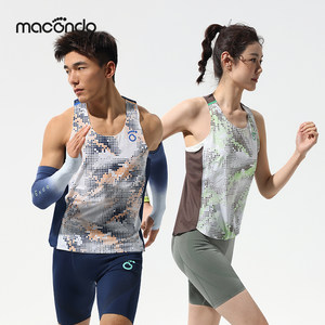 
Original single product Makongduoshan wild wind tunnel vest, ultra-light speed dry zone heat dissipation and breathable marathon off-road