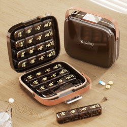 Portable Medicine Organizer for the Elderly with Large Capacity for Seven Days a Week, Medication Reminder for Three Meals a Day