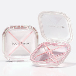 Pill Box, Portable Medicine Dispensing Box, Portable Three-Meal-A-Day Light-Proof Mini Pill Dispenser for Seven Days a Week