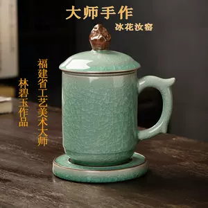 龙泉青瓷大师- Top 1000件龙泉青瓷大师- 2025年4月更新- Taobao