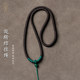 Rotating knot hand-woven thick pendant rope jade gold lanyard pendant rope men's fixed halter necklace rope