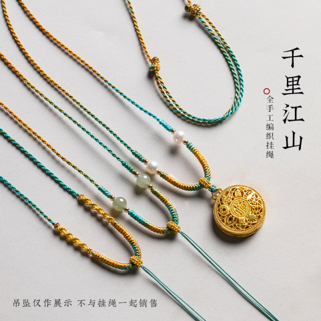 Jade Jade Pendant Hetian Jade Rope Gold Jade Pendant Lanyard Necklace Rope Pendant Rope Safety Buckle Braided Rope Women