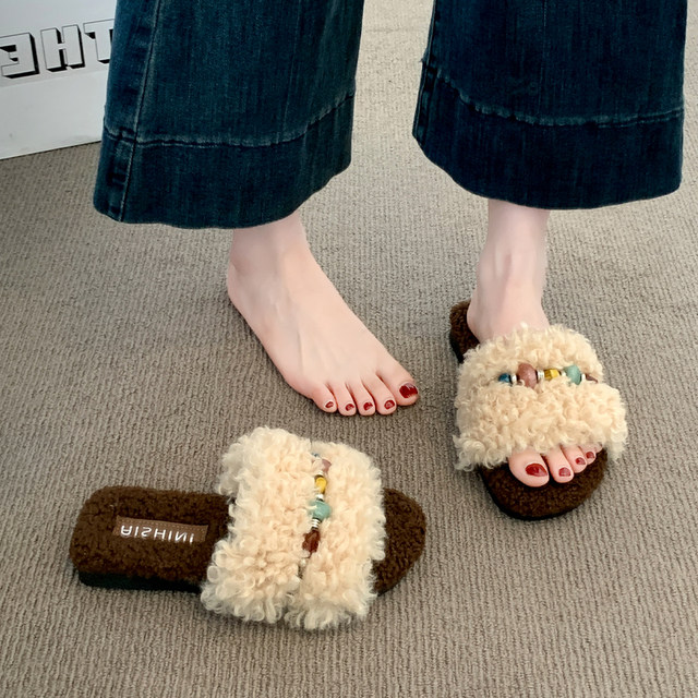 Women's furry slippers wear 2025 autumn and winter new style flat-skinned home furry lazy one-line cotton slippers