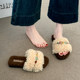 Women's furry slippers wear 2025 autumn and winter new style flat-skinned home furry lazy one-line cotton slippers