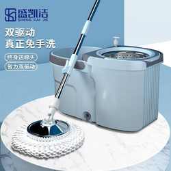 Sheng Kaijie Rotating Mop with No-Hand-Wash Design for Home Use, One-Step Cleaning Mop Bucket, 2025 New Model, Mop with Integrated Washing and Wringing Function
