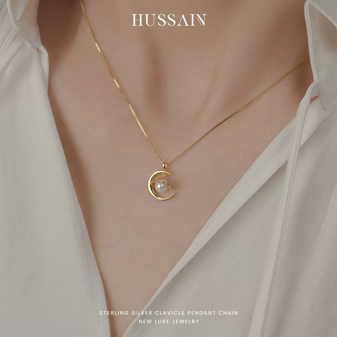 赫生星球月亮吊坠个性纯银女气质优雅小众设计轻奢