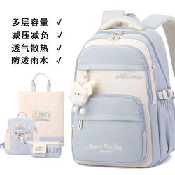 Schoolbags for Girls, Junior High School Students, Burden-Reducing, Spine-Protecting, Waterproof, High-Looking Backpacks, Elementary School Students, Fourth and Sixth Grade Single-Shoulder Backpacks