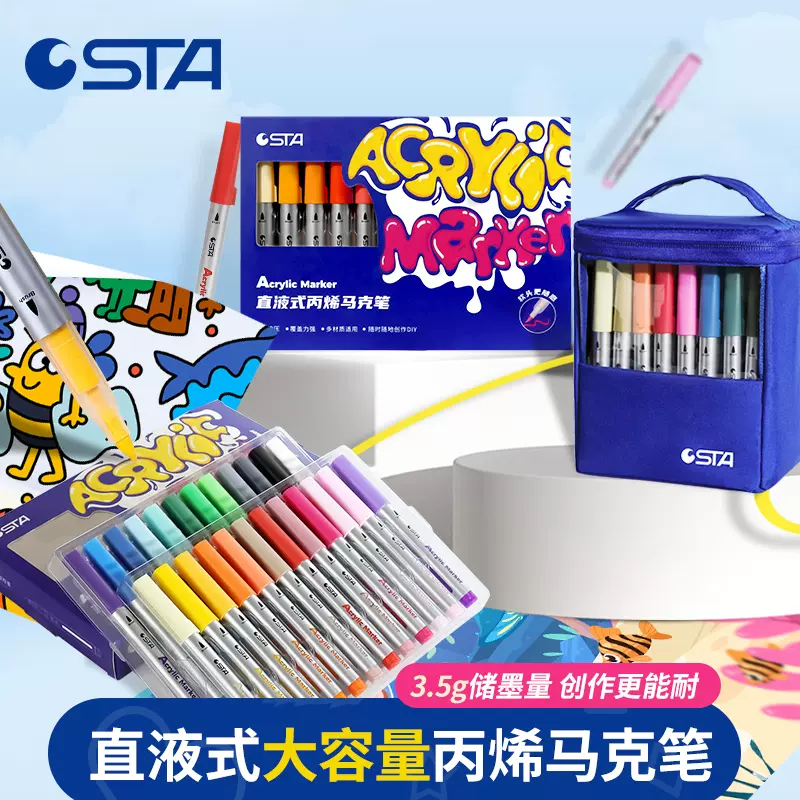 毛筆作品　泡沫 泡沫 いろは